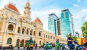 Blog 11 People's Committee Building Ho Chi Minh City